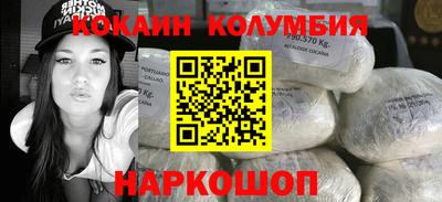 сатива Нягань