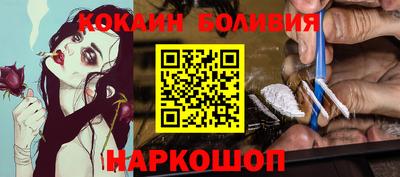 сатива Нягань