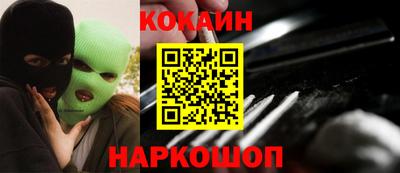 сатива Нягань