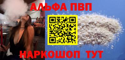 сатива Нягань