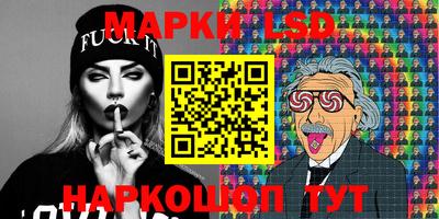 мефедрон мука Обь