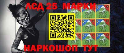 сатива Нягань