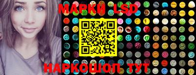 мефедрон мука Обь