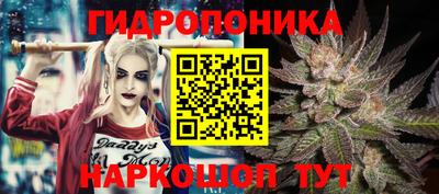 мяу мяу кристалл Обнинск