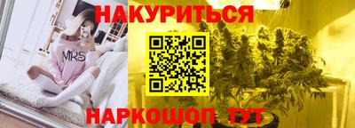 сатива Нягань