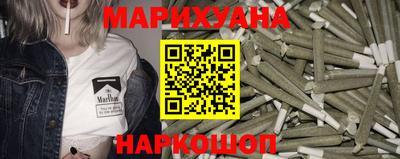 мефедрон мука Обь