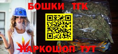 сатива Нягань