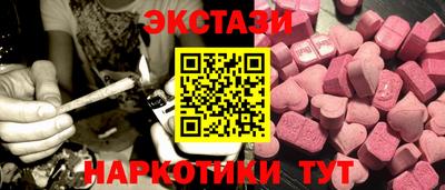 сатива Нягань