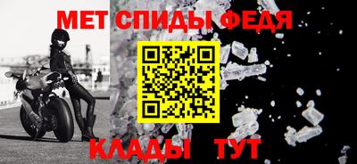 сатива Нягань
