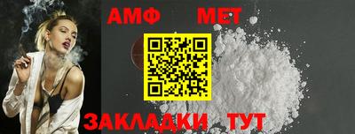 сатива Нягань
