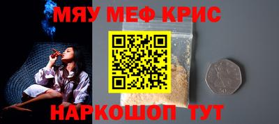сатива Нягань