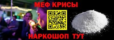 сатива Нягань